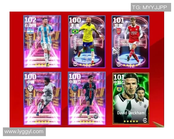 实况足球手游黑球星强力推荐助你轻松组建梦幻阵容